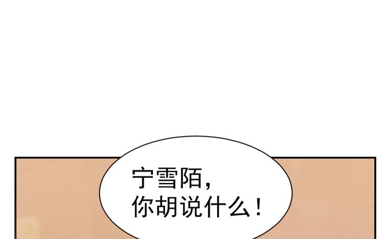 第9话99