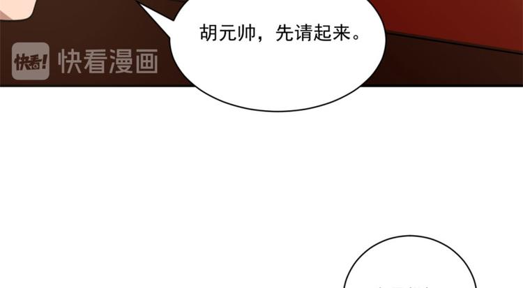 第16话107