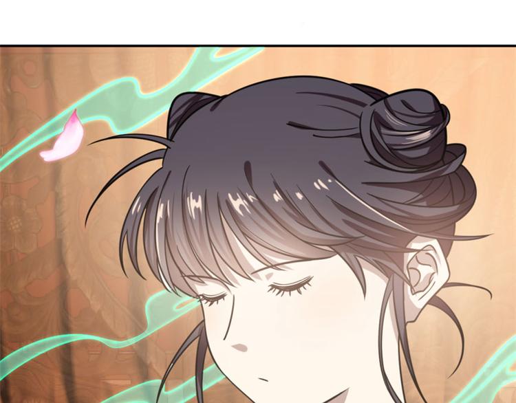 第16话25