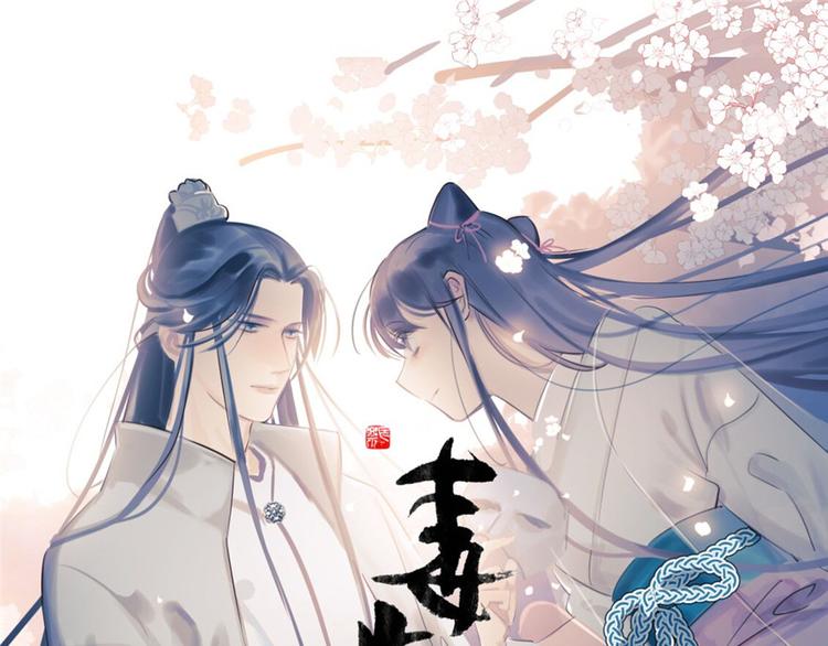 第21话0