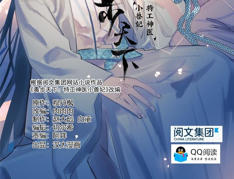 第21话1