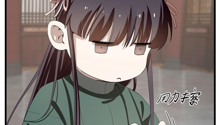 第21话102