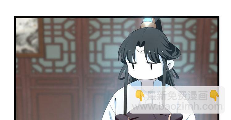 第21话109
