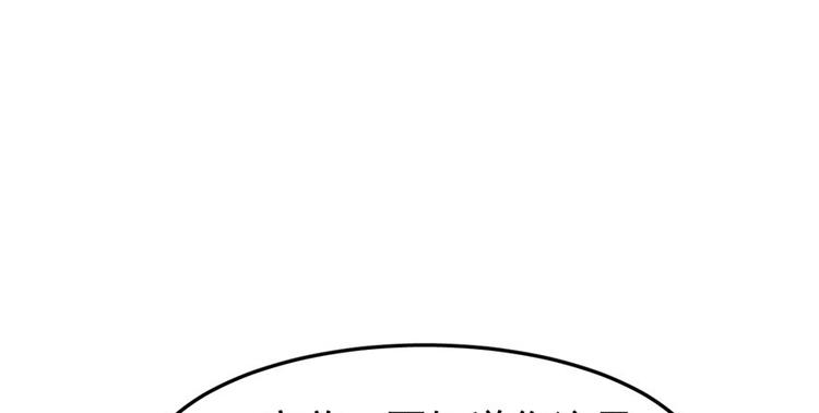 第21话2