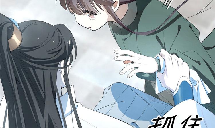 第21话27