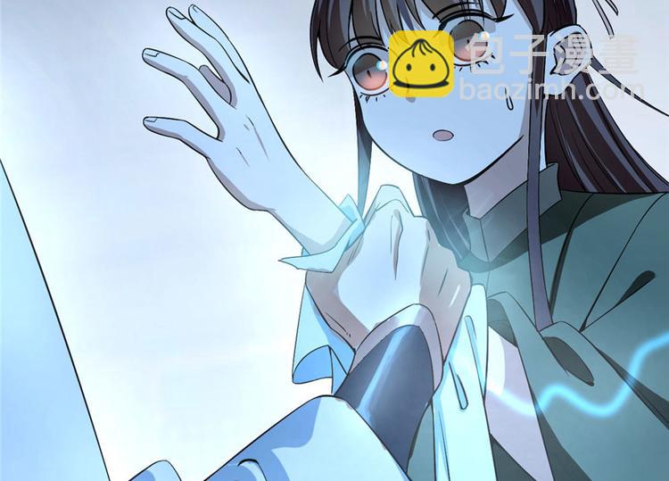 第21话37
