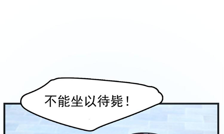 第21话40