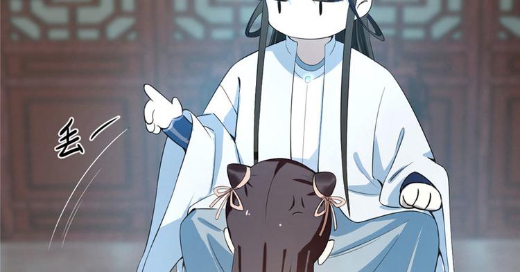 第21话98