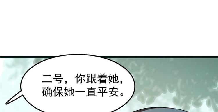 第23话122