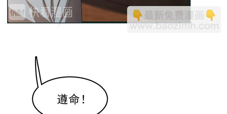 第23话129