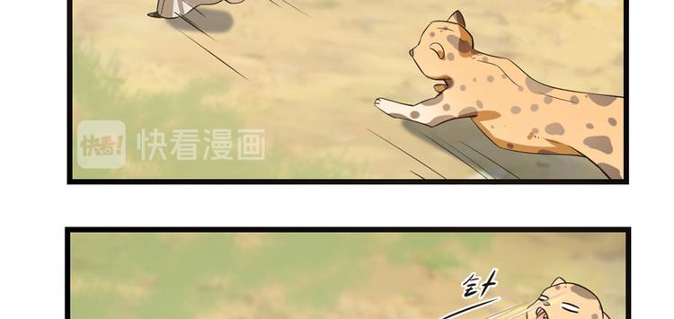 第23话154