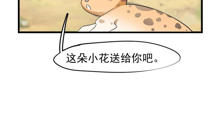第23话157