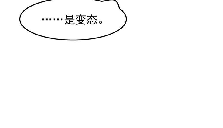 第23话163