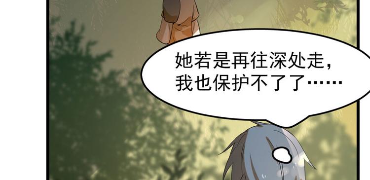 第23话169