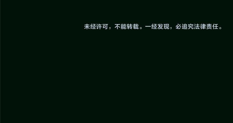 第23话180
