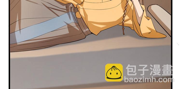 第23话43