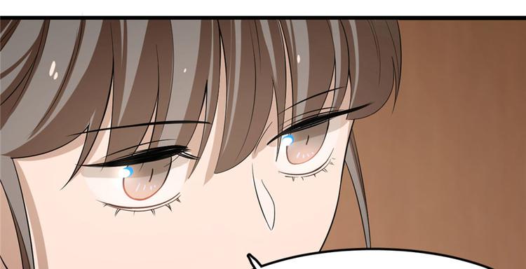 第23话49