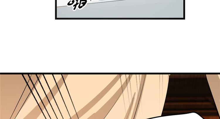 第23话56