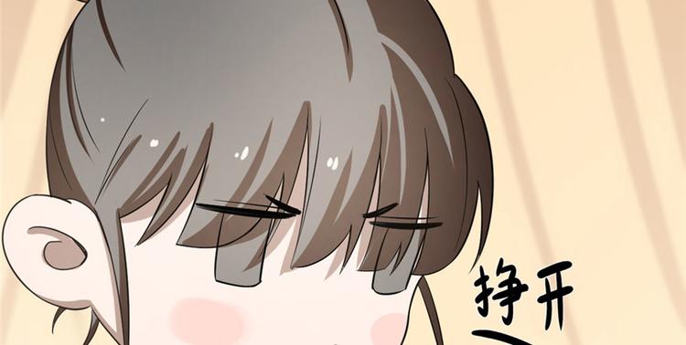 第23话82