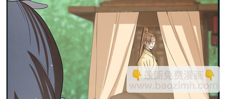 第23话99