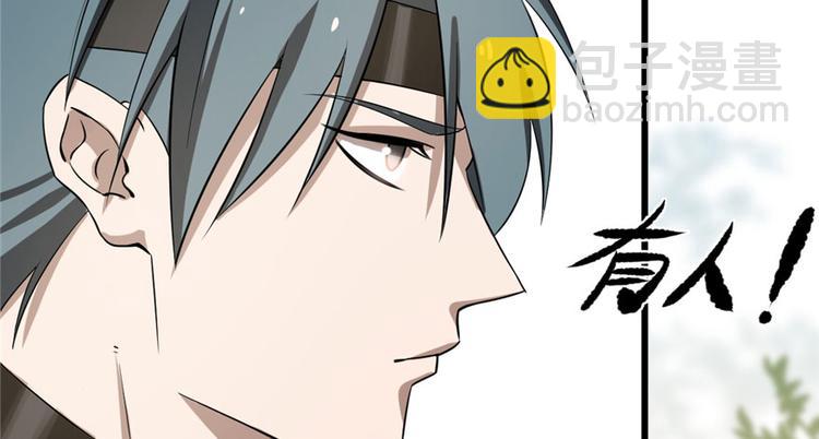 第25话11