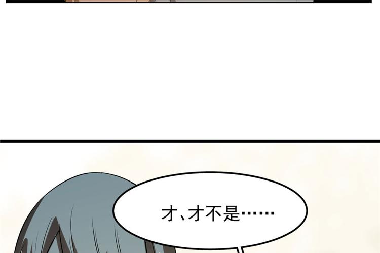 第25话112