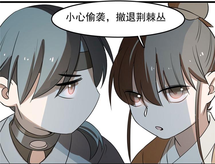 第25话120
