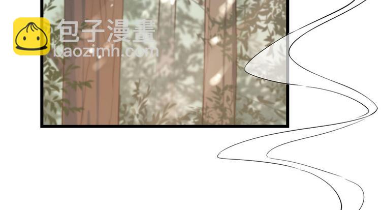 第25话3