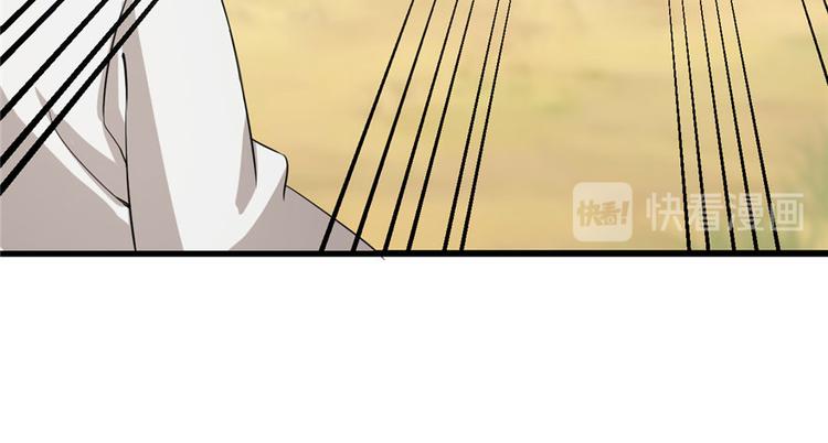第25话43