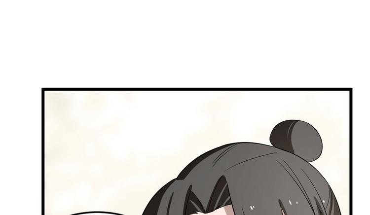 第25话44