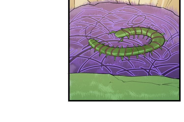 第25话69