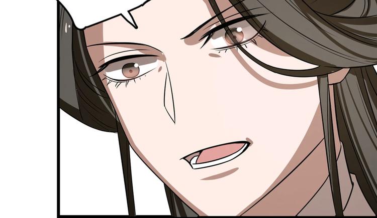 第25话86