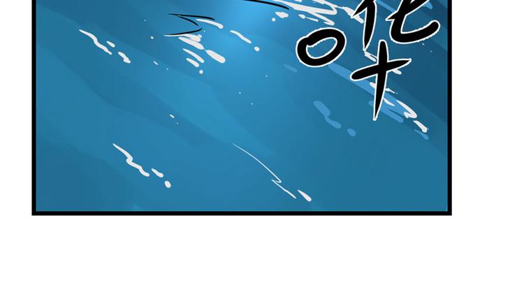 第32话17
