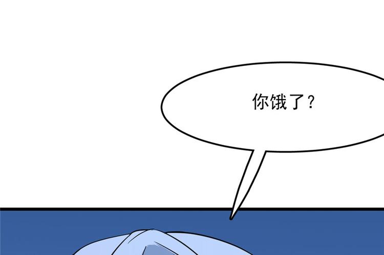 第32话33