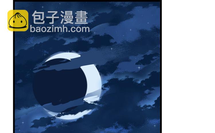 第32话67