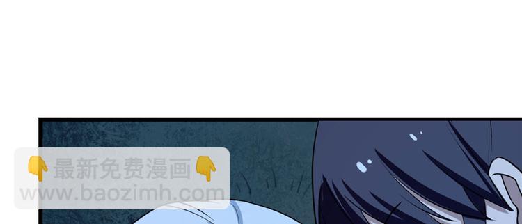 第32话70