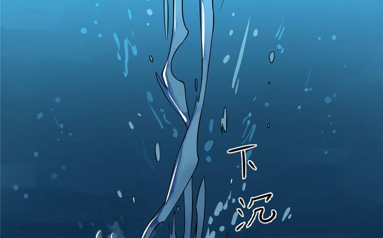 第32话8