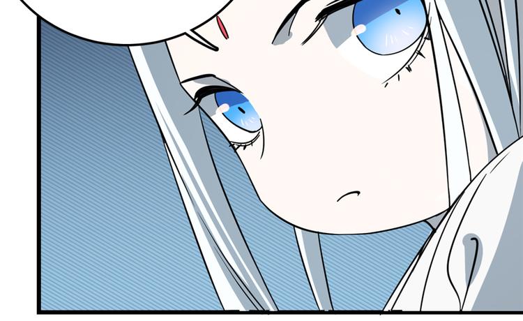 第50话10