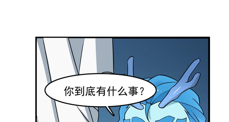 第50话11