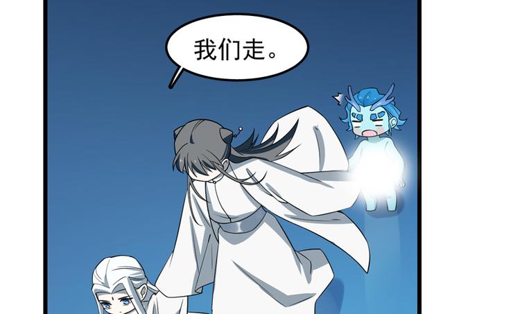 第50话21