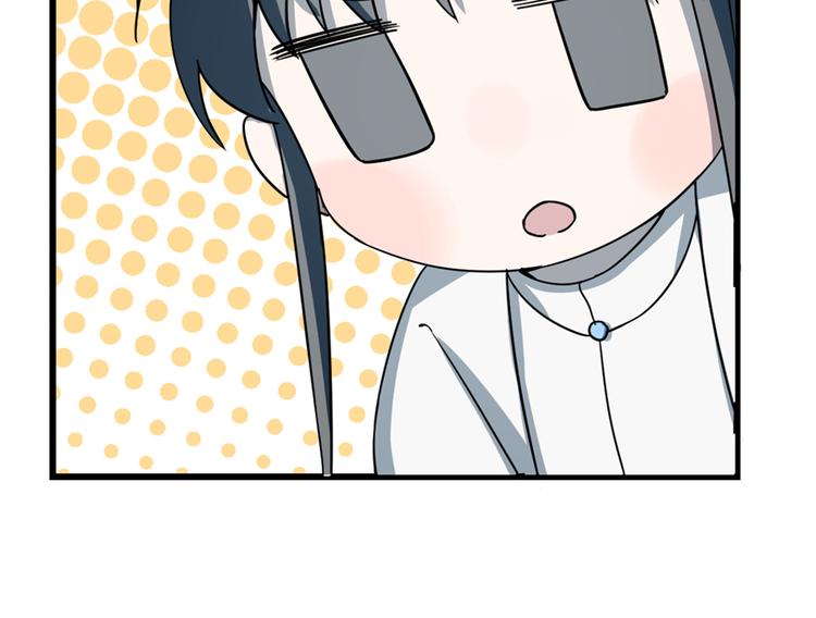 第50话29