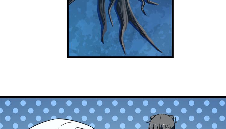 第50话3