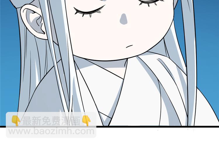 第50话32