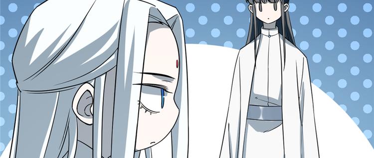 第50话4