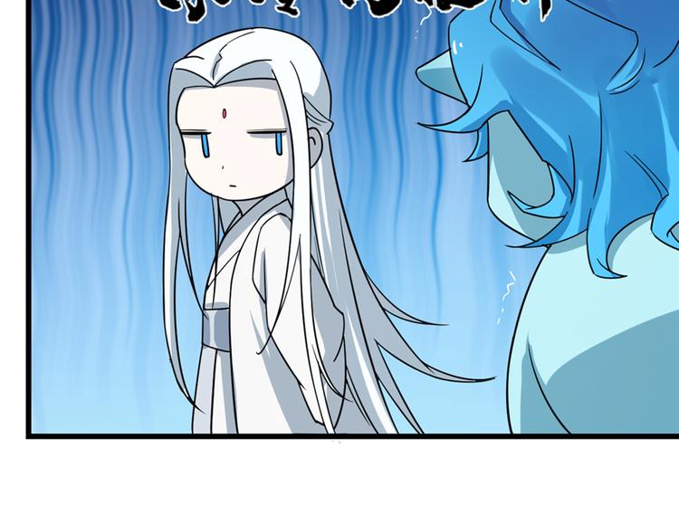 第50话44