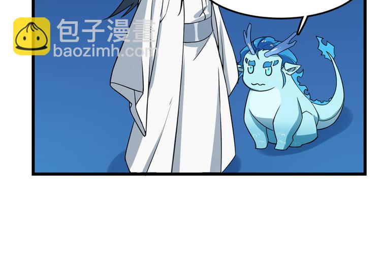 第50话46