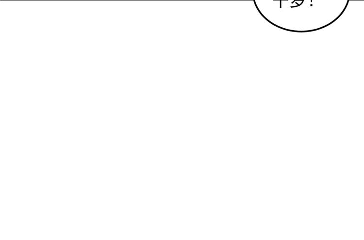 第50话56