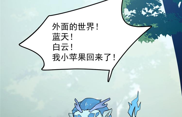 第50话66