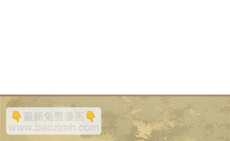 第51话3