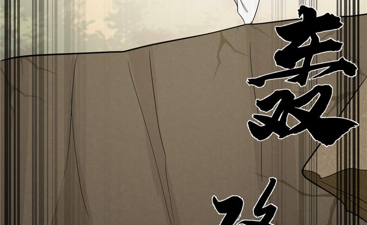 第51话68
